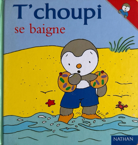 T'choupi se baigne by Thierry Courtin